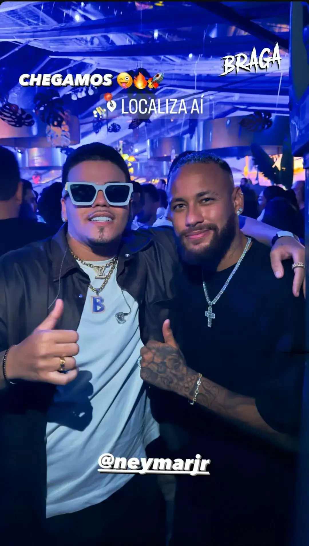 內馬爾變肉馬爾