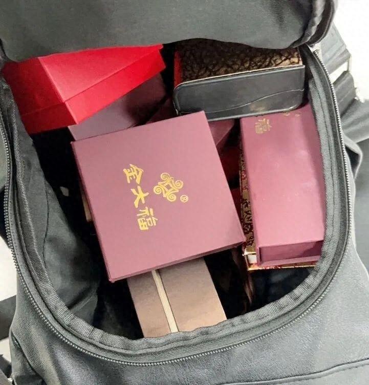 我丟了個包里面全是黃金