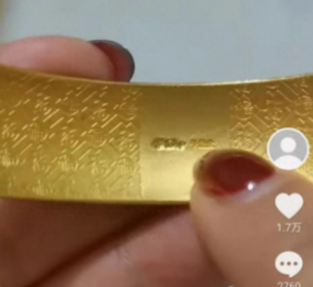 老鳳祥回應店員清洗手鐲時蹭掉logo