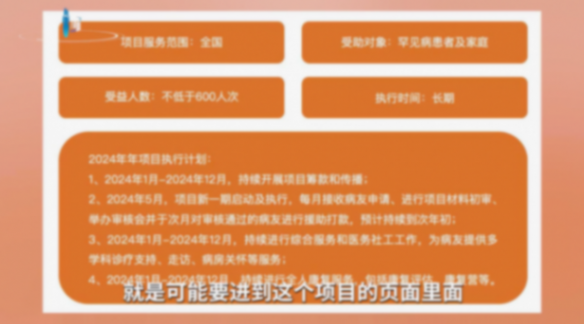 唯一天價救命藥將退市