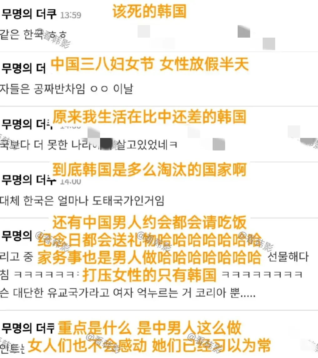 婦女節公司為女生開了一間花店