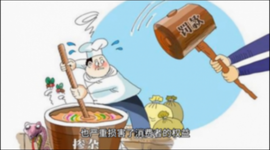 男子獲理賠后又將病死牛挖出來賣