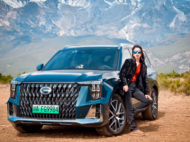 傳祺新能源ES9駕駛起來啥感覺?車主來給你揭曉答案