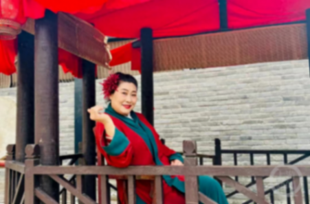 王婆火了趙梅累了