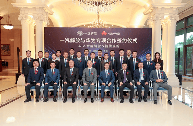 【汽車人】內(nèi)功小成,解放出關(guān)