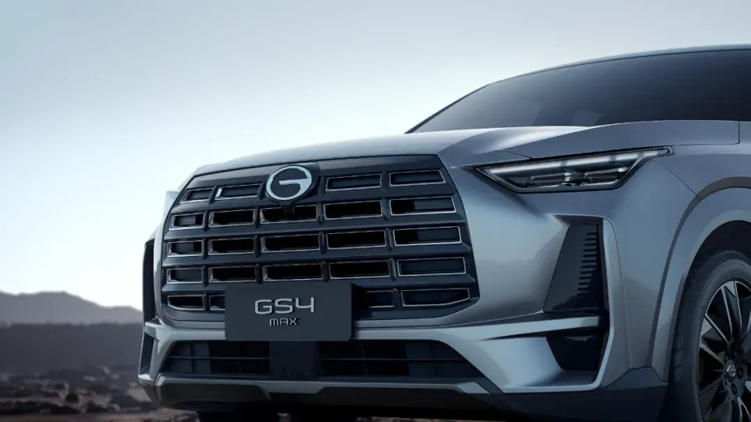 以10萬級(jí)超值家用之名,傳祺GS4 MAX正式亮相!