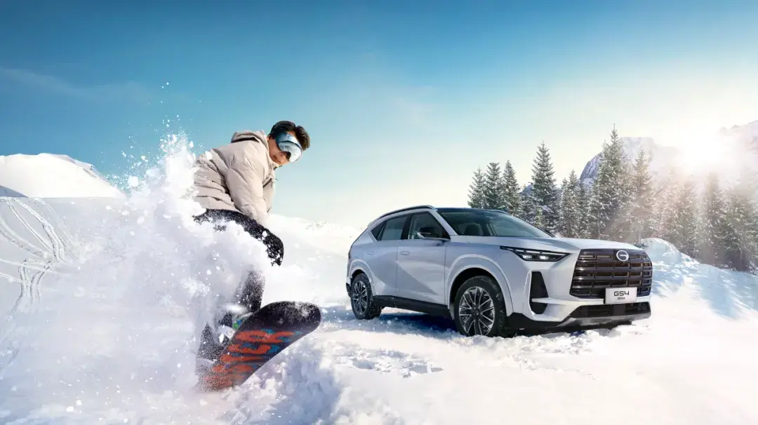 以10萬級(jí)超值家用之名,傳祺GS4 MAX正式亮相!