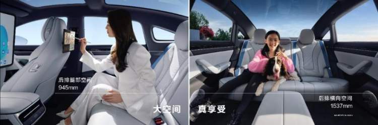 華為舉辦鴻蒙生態(tài)春季溝通會,智界S7登場