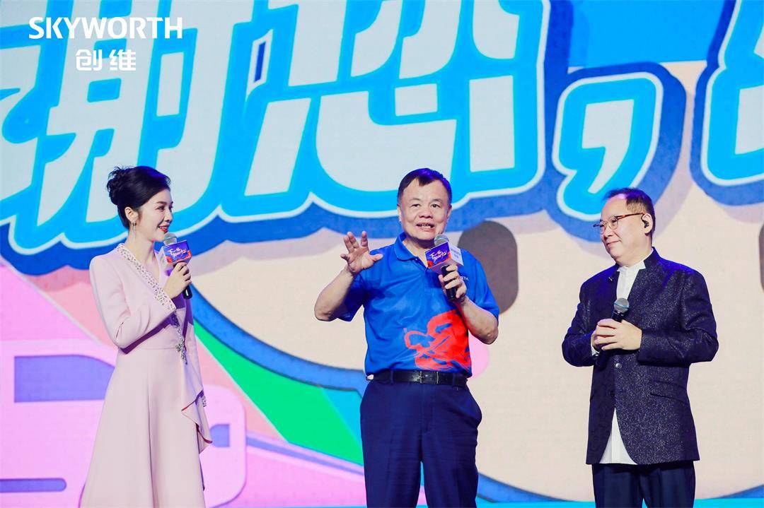 創(chuàng)維汽車:在博鰲論壇 叩響世界之門