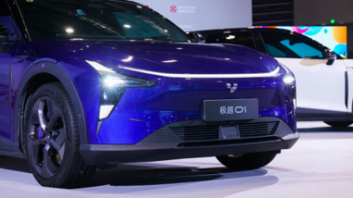 20240417_1713318745537398.jpg 1.jpg