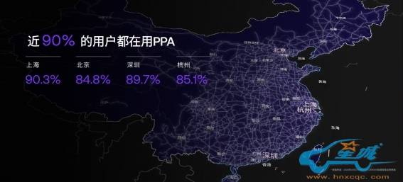 15分鐘20次點贊極越01 李彥宏:汽車機器人就是未來