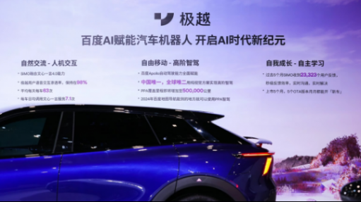 20240417_1713318754659678.jpg 2.jpg