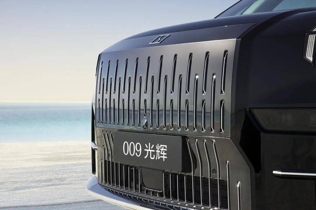 售價78.9萬元起,極氪009光輝上市