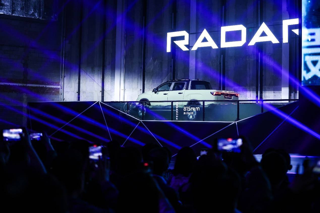 售價18.18-22.18萬元 雷達地平線打造戶外趣玩新方式