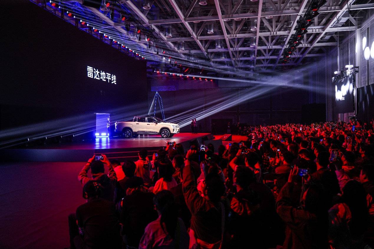 售價(jià)18.18-22.18萬元, 雷達(dá)地平線打造戶外趣玩新四驅(qū)基準(zhǔn)線