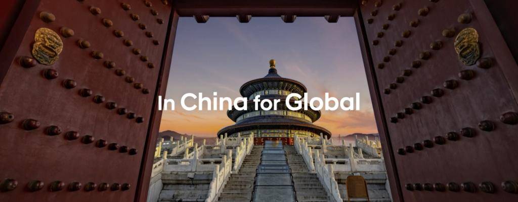 北京車展首日:北京現代主場連連放大招,新車新戰略高調亮相 北京主場 實力再“現” 北京現代新車新戰略高調亮相北京車展