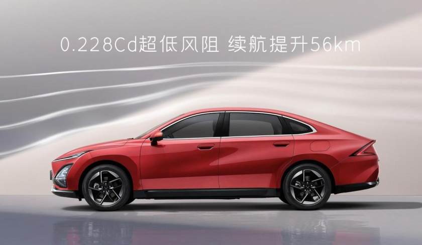 2024北京國際車展||五菱星光共創(chuàng)版雙車上市,7.98萬元起售