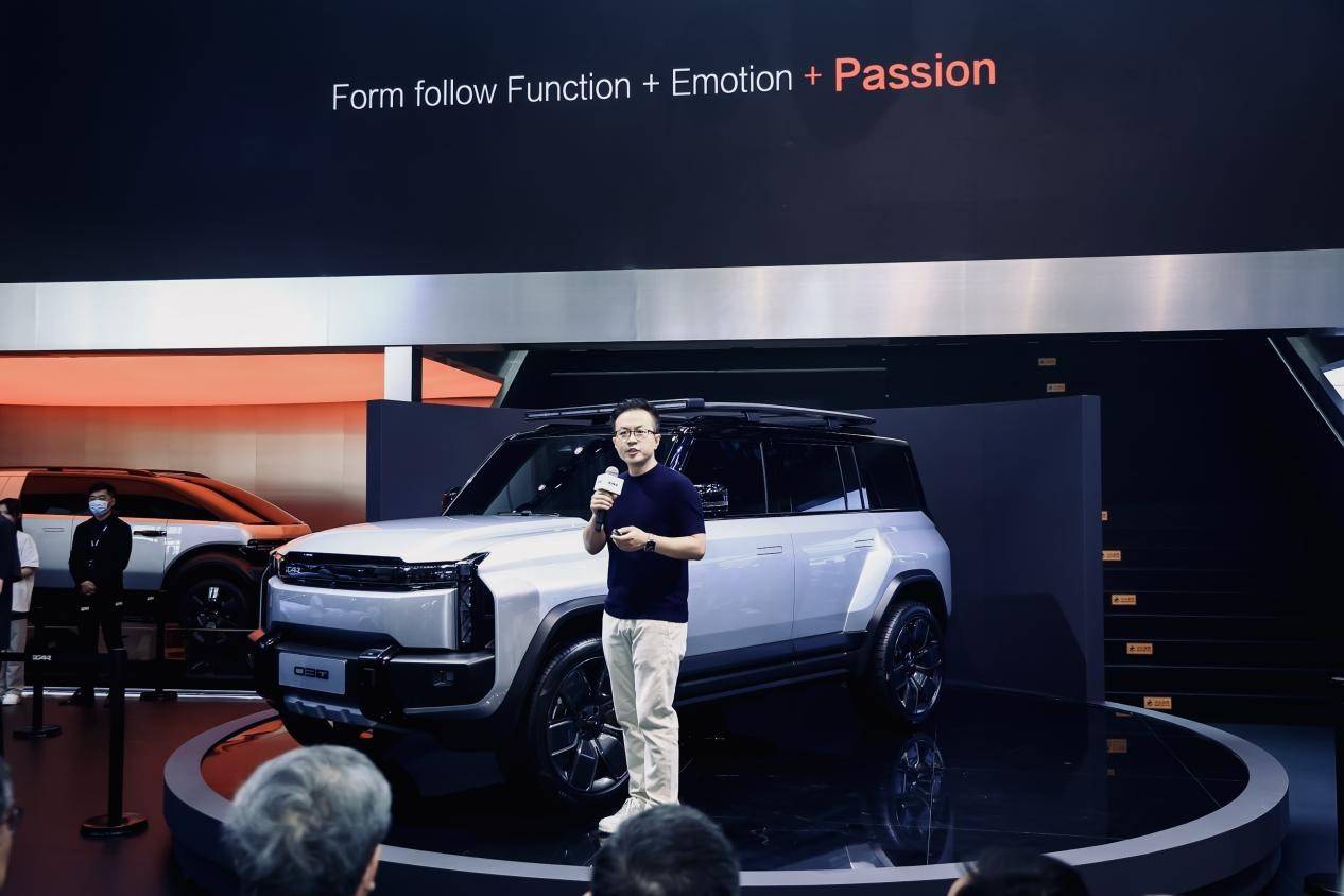 20240426_1714132800500865.jpg 奇瑞集團7.jpg