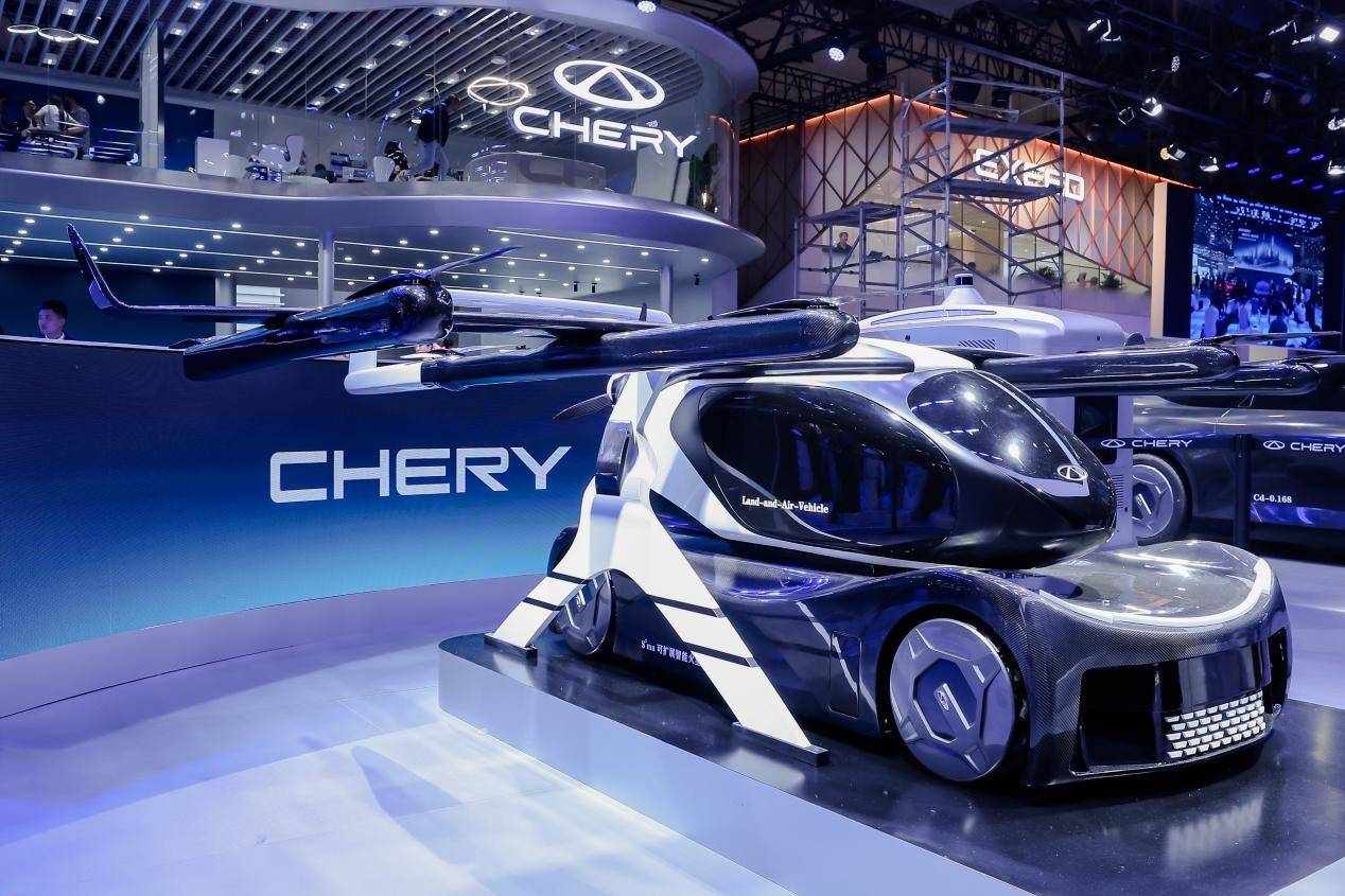 20240426_1714132813507963.jpg 奇瑞集團8.jpg