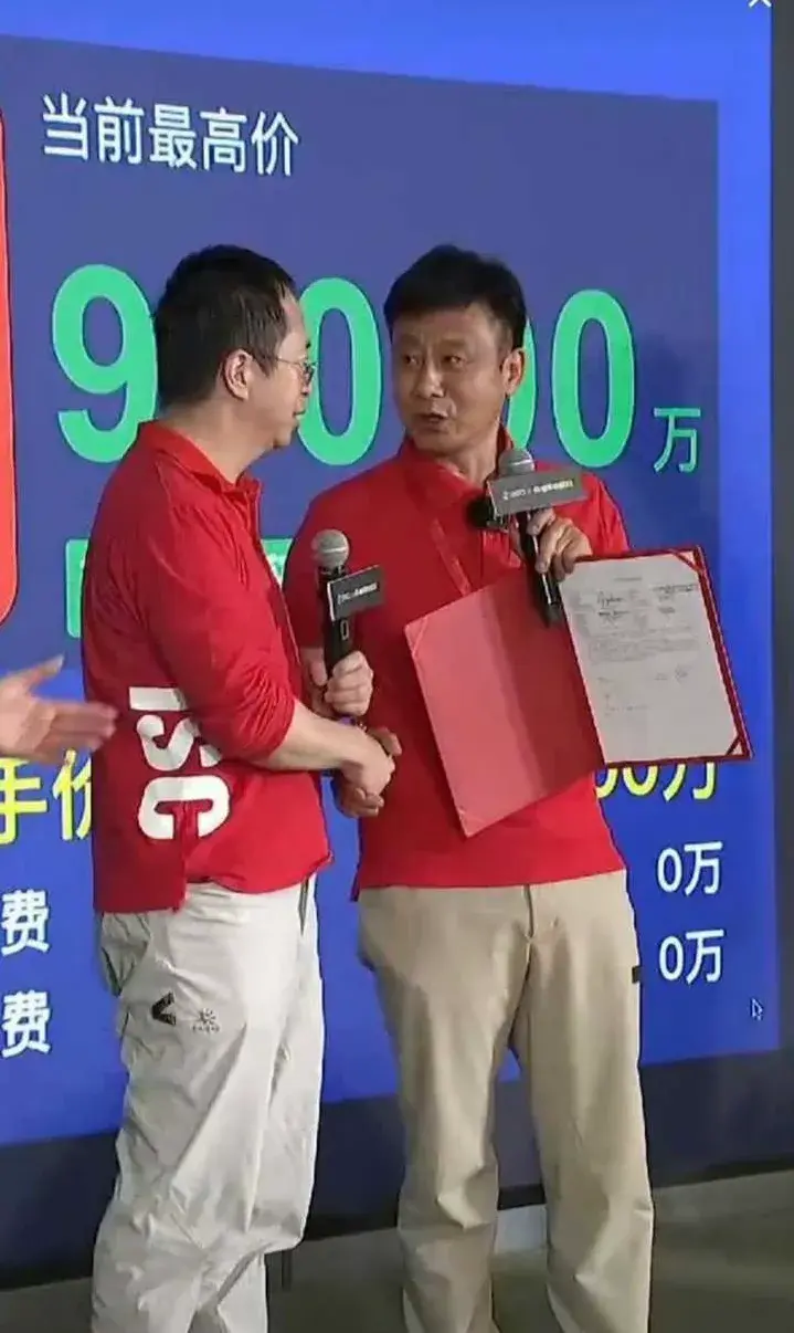 老款奔馳邁巴赫竟然賣了990萬?誰頭這么鐵?