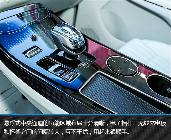 插混MPV再添悍將 東風風行星海V9實拍圖解