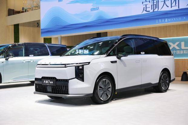 大家9、大家7超混技術北京車 展全球 首發,預訂價19.99萬元起