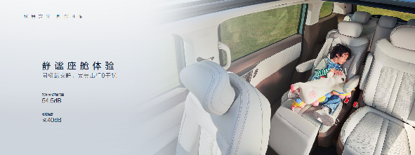 大家9、大家7超混技術北京車 展全球 首發,預訂價19.99萬元起