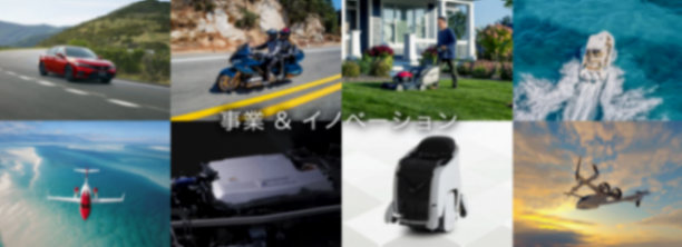 廣汽本田的第二臺純電車來了,我不說你認得出是本田?