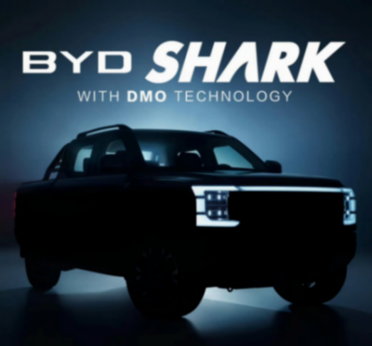 造型硬派,比亞迪皮卡SHARK年內發布