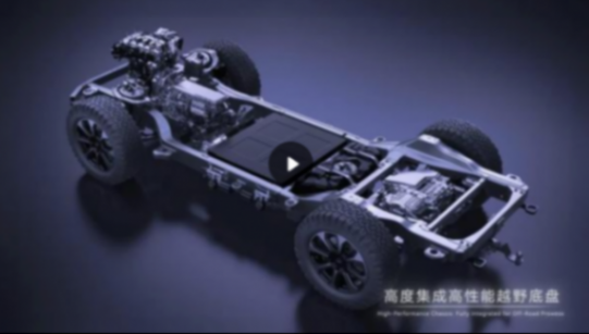 造型硬派,比亞迪皮卡SHARK年內發布