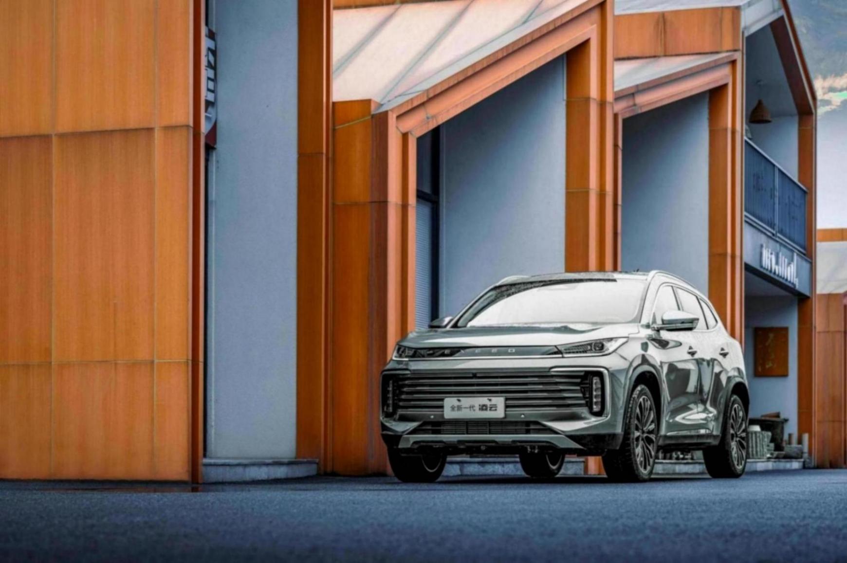 真技術(shù)還得看奇瑞,“中國8AT”正式上車!