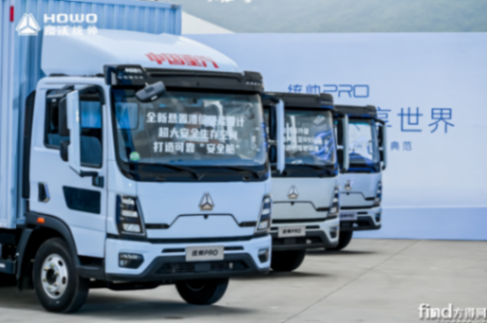 11.7萬起!重汽統帥PRO輕卡上市!有哪些行業首創? 圖片7