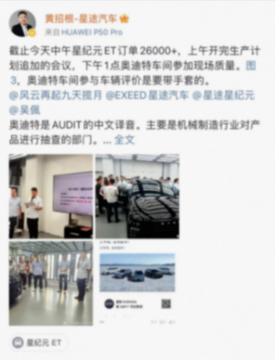 奇瑞這款新車火了?車長近5米軸距3米純電續航200公里,訂單火爆