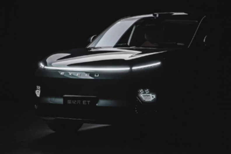 奇瑞這款新車火了?車長近5米軸距3米純電續航200公里,訂單火爆