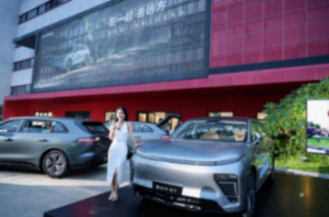 奇瑞這款新車火了?車長近5米軸距3米純電續航200公里,訂單火爆