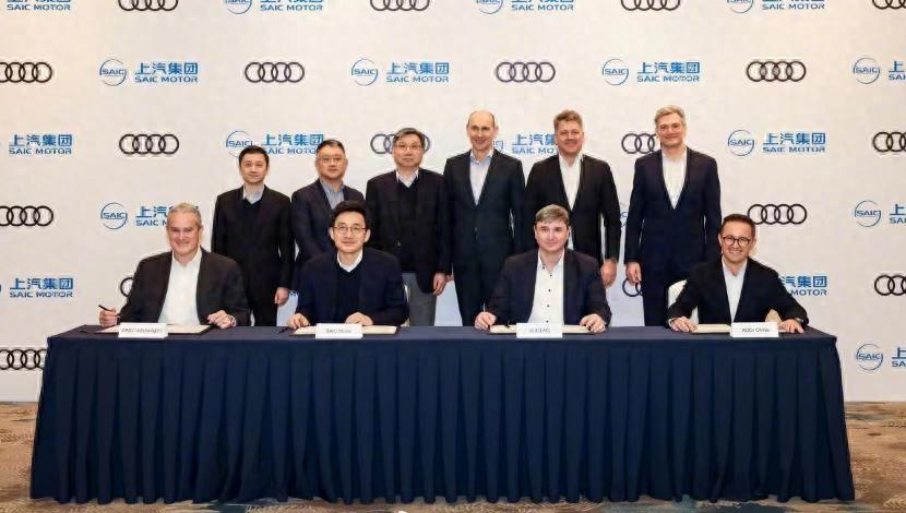 奧迪與上汽合作進展官宣,將聯合開發全新“智能數字平臺”
