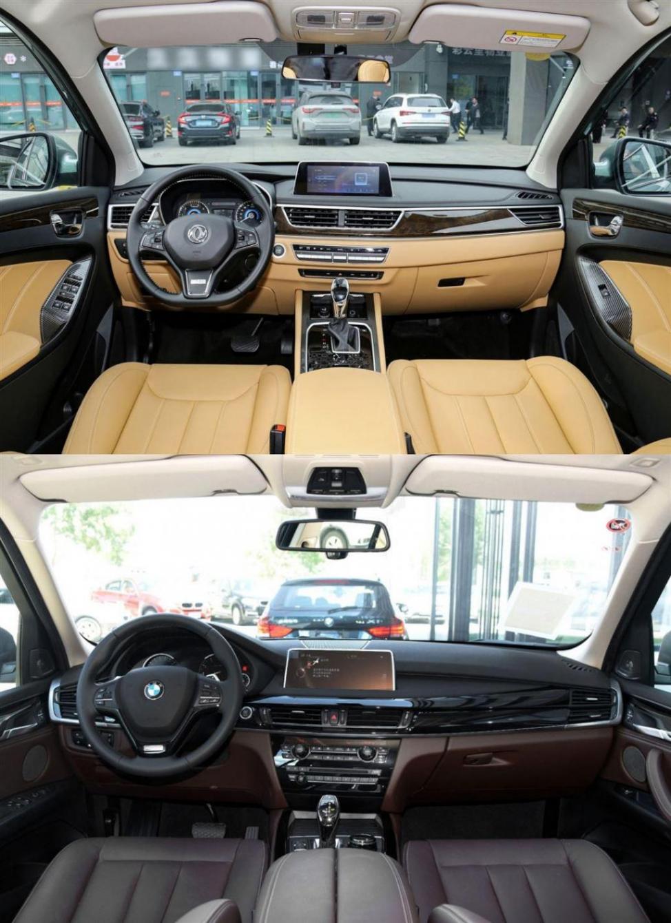 驚了!這臺國產車竟然是奔馳外觀+寶馬內飾?