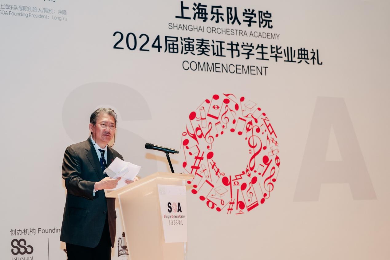 十年培養158名演奏人才,上海樂隊學院持續發光發熱