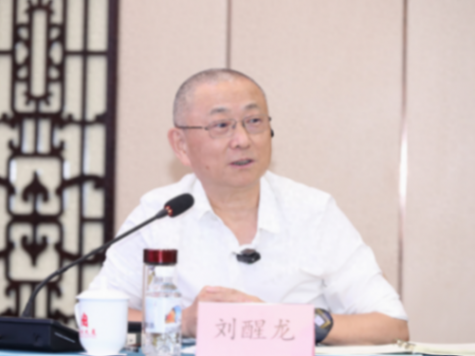 劉醒龍小說《聽漏》,以考古視角追溯歷史