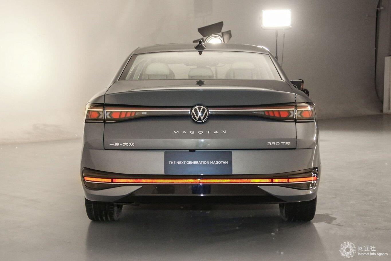 全新一代邁騰正式上市 推3款車型/售價17.99萬起