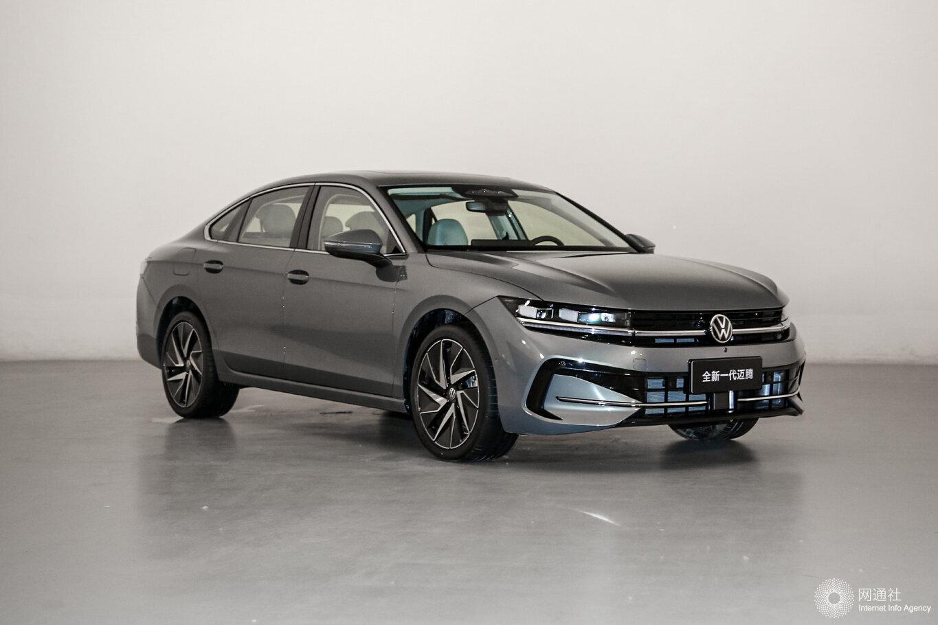 全新一代邁騰正式上市 推3款車型/售價17.99萬起