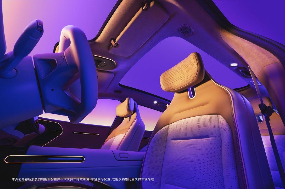 阿維塔07內測版內飾圖曝光 計劃三季度開啟預售