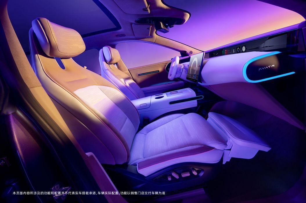 阿維塔07內測版內飾圖曝光 計劃三季度開啟預售