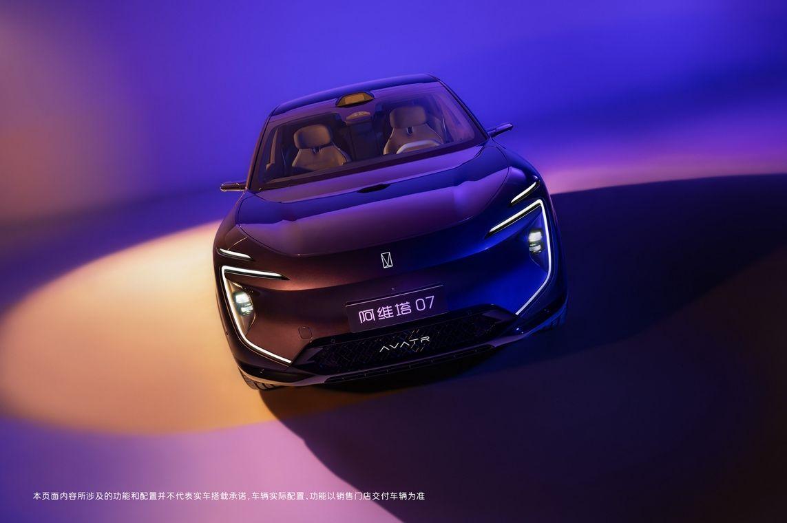 阿維塔07內測版內飾圖曝光 計劃三季度開啟預售