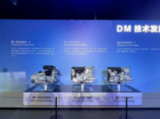 1000萬輛里程碑!比亞迪的逆襲血淚史,爽文都不敢這么寫 圖片