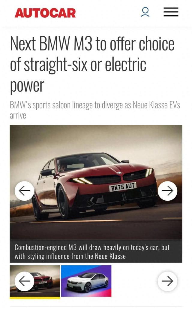 高性能寶馬M3將提供直6和電動(dòng)兩種版本!-有駕 高性能寶馬M3將提供直6和電動(dòng)兩種版本!-有駕