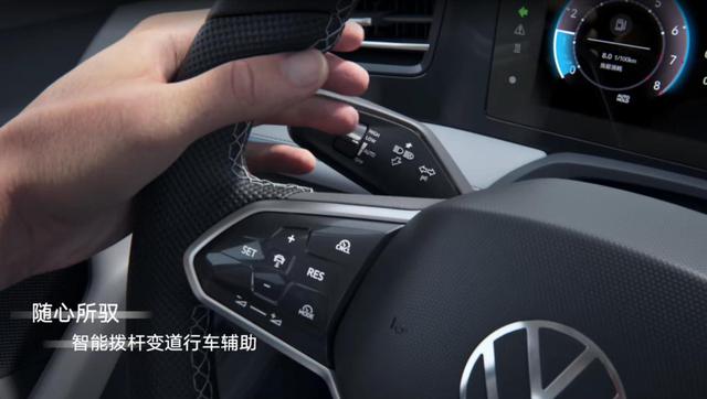 豪華座艙帶按摩?后排配置讓人驚呼,一汽大眾全新一代邁騰越級(jí)了-有駕 豪華座艙帶按摩?后排配置讓人驚呼,一汽大眾全新一代邁騰越級(jí)了-有駕