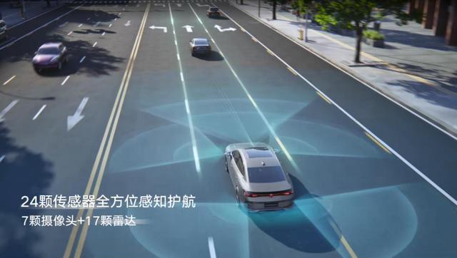 豪華座艙帶按摩?后排配置讓人驚呼,一汽大眾全新一代邁騰越級(jí)了-有駕 豪華座艙帶按摩?后排配置讓人驚呼,一汽大眾全新一代邁騰越級(jí)了-有駕