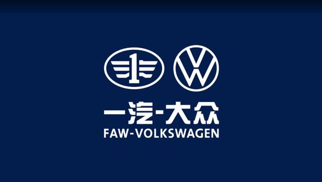 豪華座艙帶按摩?后排配置讓人驚呼,一汽大眾全新一代邁騰越級(jí)了-有駕 豪華座艙帶按摩?后排配置讓人驚呼,一汽大眾全新一代邁騰越級(jí)了-有駕