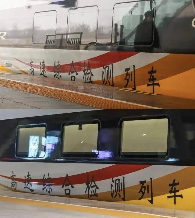 如約而至CR450來(lái)了,南北兩款車型同時(shí)亮相。